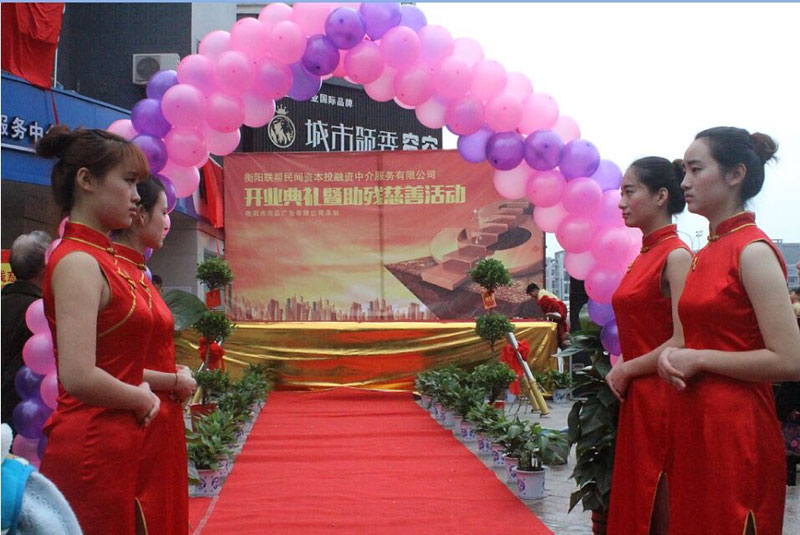 (li��n)��Ͷ�Y�_�I(y��)