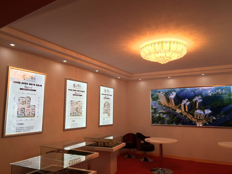 ��ɽ���鷿����