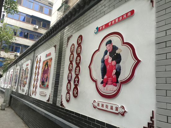 ��^(q��)������(chu��ng)��