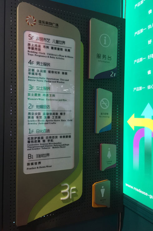 �ј�ُ��V����(d��o)ҕ��