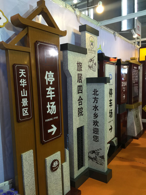 ��̾����l(f��)���֘�(bi��o)�R(sh��)��