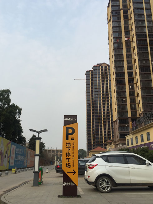 ��ꖽ�犕r���ǌ�(d��o)����