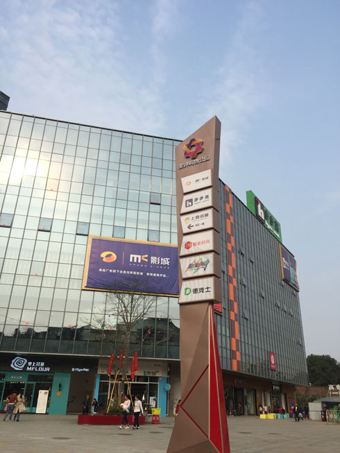 ��犕r���ǘ�(bi��o)�R