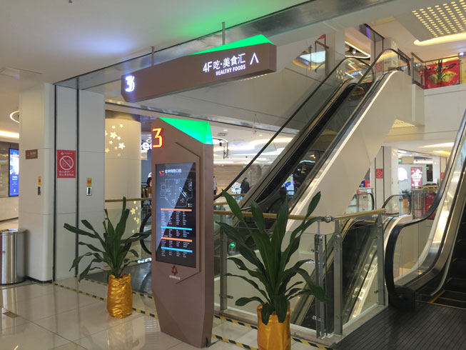 ��犕r(sh��)���ǘ�(bi��o)�R(sh��)3