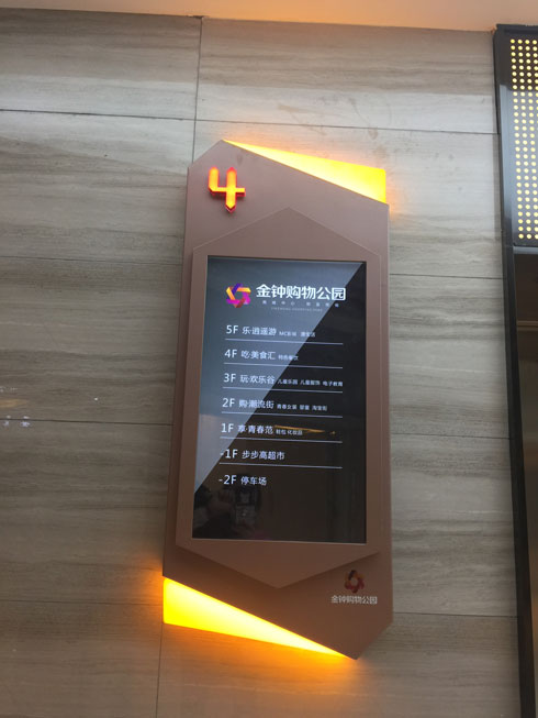 ��犕r(sh��)���ǘ�(bi��o)�R(sh��)4