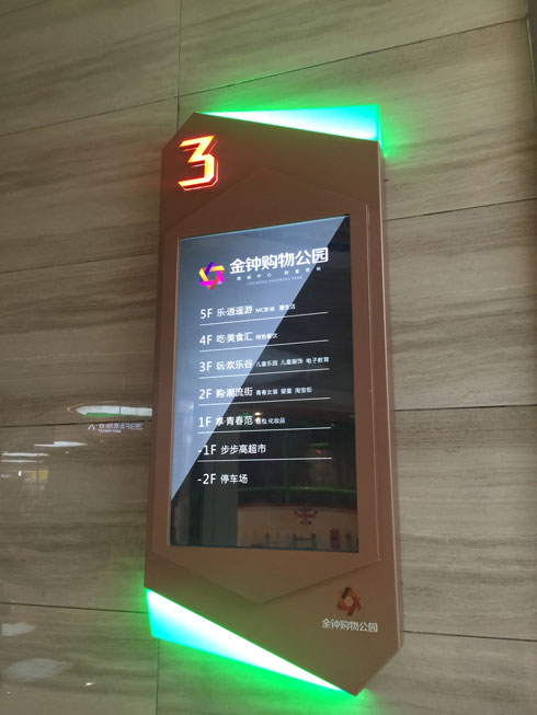 ��犕r(sh��)���ǘ�(bi��o)�R(sh��)5