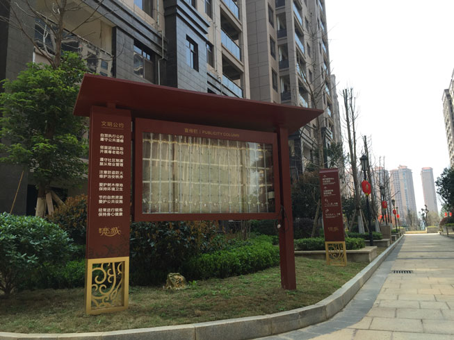 �ڹژ�(bi��o)�R(sh��)