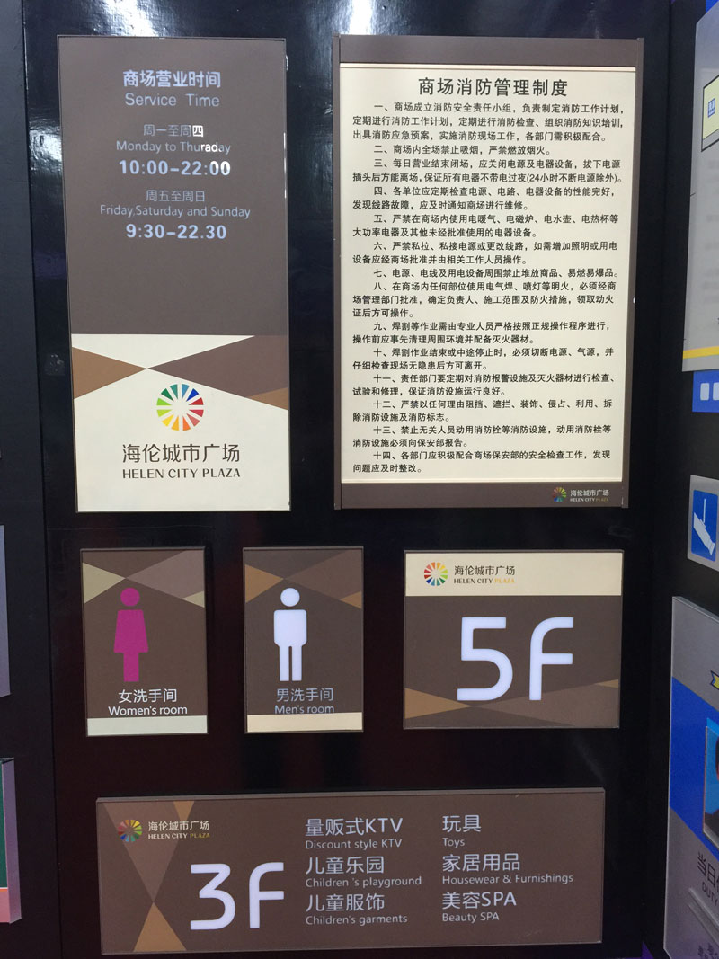 ��(bi��o)�R(sh��)��