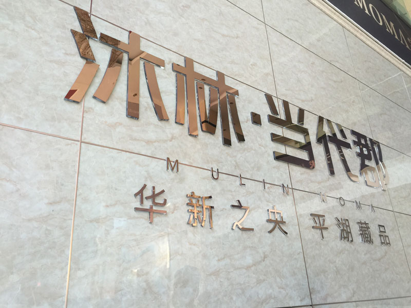 ���֮���