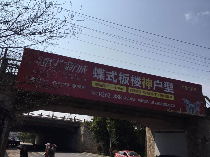 ��ɽ��V��λ