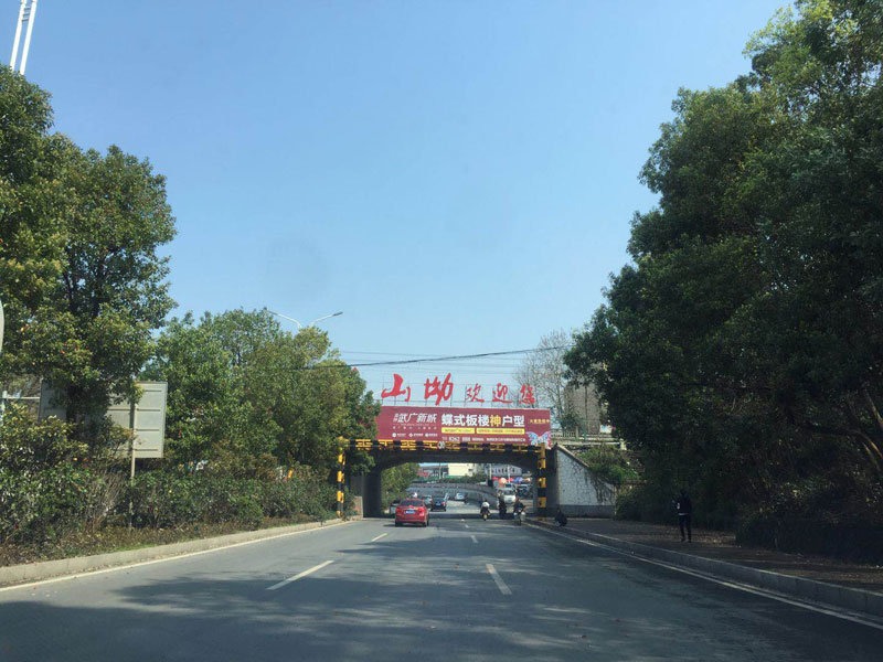 ��ɽ��V��λ