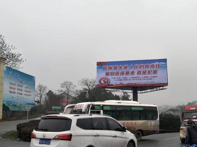 ����·�ڏV��λ