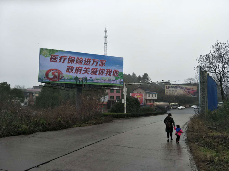 ����·�ڏV��λ