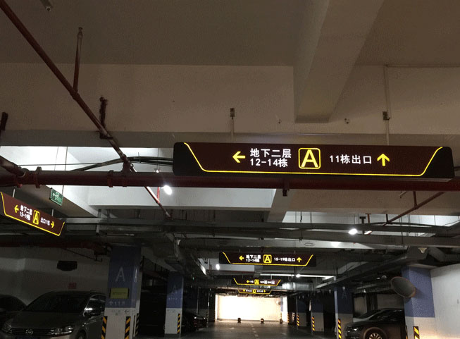 ���(y��ng)�ڹ�ͣ܇(ch��)��(ch��ng)��(d��o)ҕ