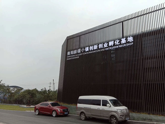 ���(y��ng)���R�a(ch��n)�I(y��)�@