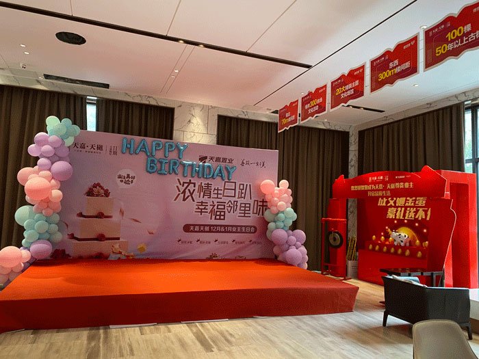 �I�N���Ĳ���