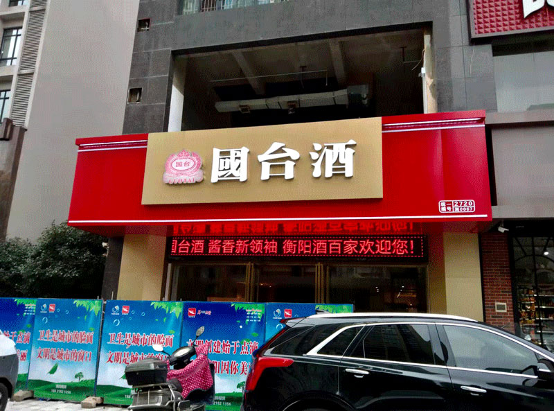 ���_(t��i)���T�^