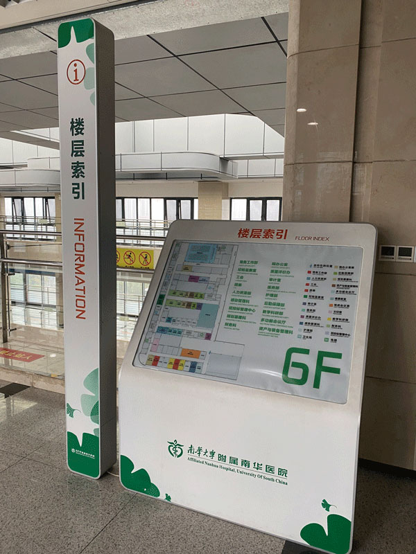 �t(y��)Ժ��(bi��o)�R(sh��)