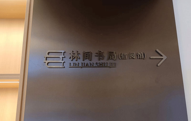 ��(sh��)�и���