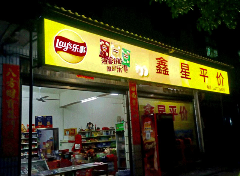 Ʒ���T(m��n)�^�V��